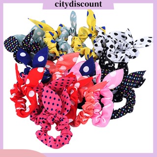 &lt;citydiscount&gt;  หนังยางรัดผมลายจุดแฟชั่นสตรี