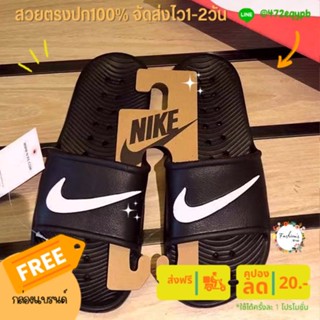 JBP SHOP เทรนด์แฟชั่นของผู้ชายรองเท้าแตะ Nike Shower 40-45