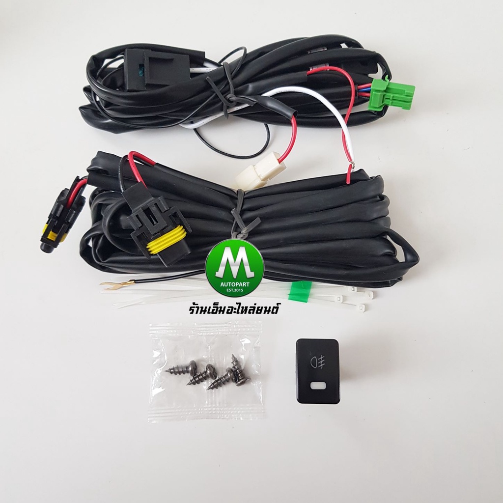 ไฟ​ตัด​หมอก​ ไฟ​สปอร์ตไลท์​ TOYOTA​ REVO​ 2015​ 2016​ ฝาครอบดำวงแหวนชุบ / โตโยต้า รีโว่ (รับประกันสินค้า 3 เดือน) - รูปที่ 3