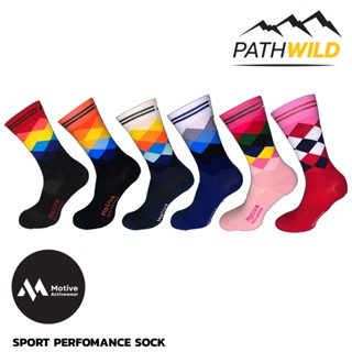 ถุงเท้า MOTIVE SPORT PERFOMANCE SOCK สำหรับวิ่ง และการออกกำลังกาย นุ่ม กระชับ ซึมซับเหงื่อ และระบายอากาศได้ดี