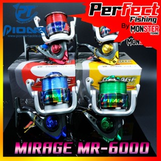 รอกสปินนิ่ง PIONEER MIRAGE MR-6000