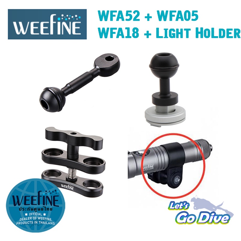 Weefine WFA52 Hot Shoe Ball Base - หัวบอลติดไฟบนกล้องดำน้ำ