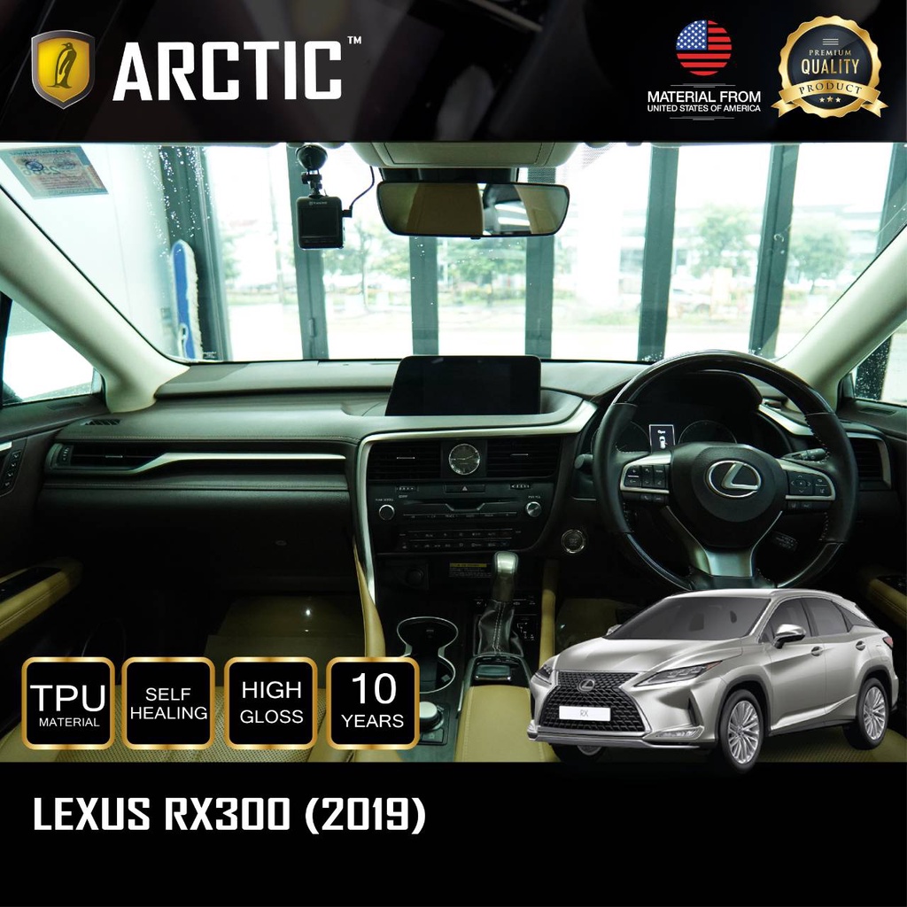 LEXUS RX300 ฟิล์มกันรอยรถยนต์ ภายในรถ PianoBlack / จุดเสี่ยงภายนอก - by ARCTIC (โปรดระบุส่วนที่ต้องก