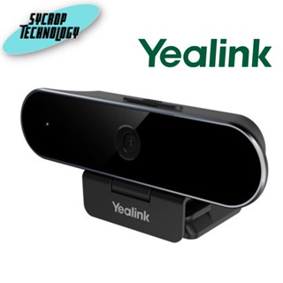 กล้อง WebCAM ระดับ FullHD 1080p Yealink UVC20 สำหรับประชุม Video Conference แบบ USB ประกันศูนย์ เช็คสินค้าก่อนสั่งซื้อ