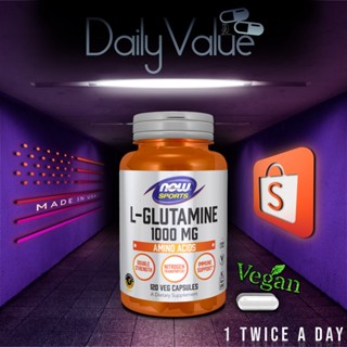 แอลกลูตามีน / L-Glutamine 1,000 MG 120 / 240 Capsules by NOW FOODS