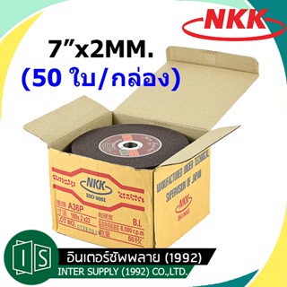 (50ใบ) NKK แผ่นตัดเหล็ก เรียบสีแดง / ใบตัดเหล็ก 7"x2MM. เอ็นเคเค 7"x2x22MM.