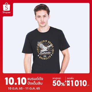 WRANGLER เสื้อยืดแขนสั้น รุ่น WR S171R201 BLACK แรงเลอร์ เสื้อยืดแขนสั้นผู้ชาย เสื้อยืดแขนสั้น เสื้อผ้าผู้ชาย