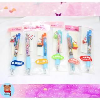 ✅Hello Kitty Pen with keychains from Japan Sanrio🇯🇵พวงกุญแจ ปากกา คิตตี้ ของฝากจากญี่ปุ่น ซานริโอ้