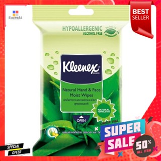 คลีเน็กซ์ ทิชชู่แบบเปียก สูตรสดชื่นKleenex Wet Tissue Fresh Formula