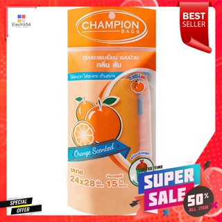 แชมเปี้ยน ถุงขยะ แบบม้วน กลิ่นส้ม ขนาด 24 x 28 นิ้ว 15 ใบChampion Roll Garbage Bags Orange Scent Size 24 x 28 inches 15