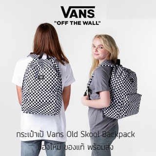 กระเป๋าเป้ Vans Old Skool Checkerboard Backpack ของแท้ พร้อมส่ง จากไทย