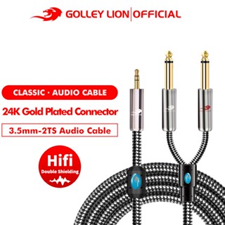 Golley LION สายเคเบิลแยกเสียง 3.5 มม. 1/8 นิ้ว ตัวผู้ เป็น 6.35 มม. 1/4 นิ้ว TS 6.5 แจ็คโมโน ตัว Y สีขาว สําหรับคอมพิวเตอร์ การ์ดเสียง เครื่องเล่นซีดี ลําโพงมัลติมีเดีย ระบบบ้าน