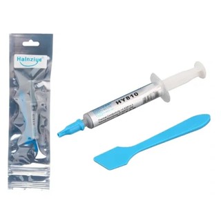 Halnziye HY810 Thermal Grease ซิลิโคนนำความร้อน พร้อมไม้ปาด