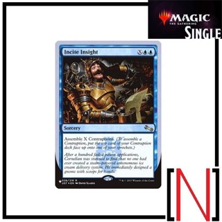 [MTG][Single][TheList] Incite Insight ระดับ Rare [ภาษาอังกฤษ]