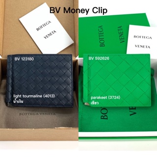 New‼️ Bottega money clip