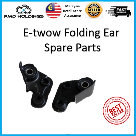 [1 คู่] อะไหล่หูพับด้านหลังทดแทน E-twow สําหรับสกู๊ตเตอร์ไฟฟ้า E-twow