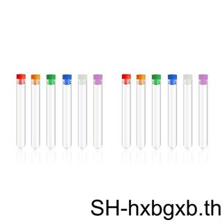 กล่องเก็บเข็มถักนิตติ้ง ขนาด 12x60 มม. 1 2 3 5 สําหรับเย็บปักถักร้อย