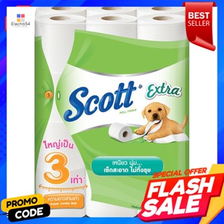 สก็อตต์ เอ็กซ์ตร้า กระดาษชำระความยาวพิเศษ 24 ม้วนScott Extra Extra Long Toilet Paper 24 Rolls