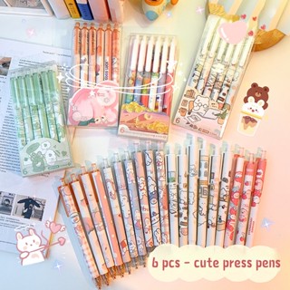 6pcs ปากกาเจล แบบกด น่ารัก สีดํา สําหรับนักเรียน สอบ การเรียนรู้ สํานักงาน