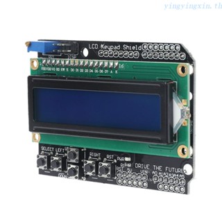 YIN LCD 1602 16x2 Keypad Shield Board Blue Backlight for Robot