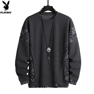 PLAYBOY Waffle hoodie mens pullover Korean version of the trend long sleeve leggings