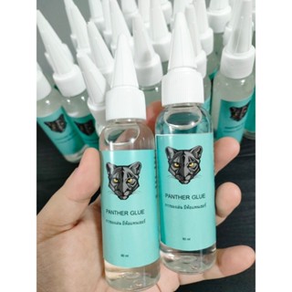 กาวของเล่น (3 ขวด 100)​ กาวเลโก้ น้ำยาเคลือบ เคลือบเงา ขนาด 60 ml ยี่ห้อแพนเธอร์