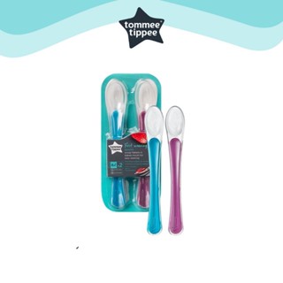 Tommee Tippee 2pk First Easy Weaning Spoon ทอมมี่ ทิปปี้ ช้อนป้อนอาหาร แพ็คคู่ คละสี