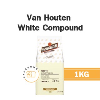 [[มาเท่าไรก็หมด]] Van Houten  White Chocolate Compound Coin 1KG แวน ฮูเต็น ไวท์ ช็อคโกแลต แบบเหรียญ 1KG