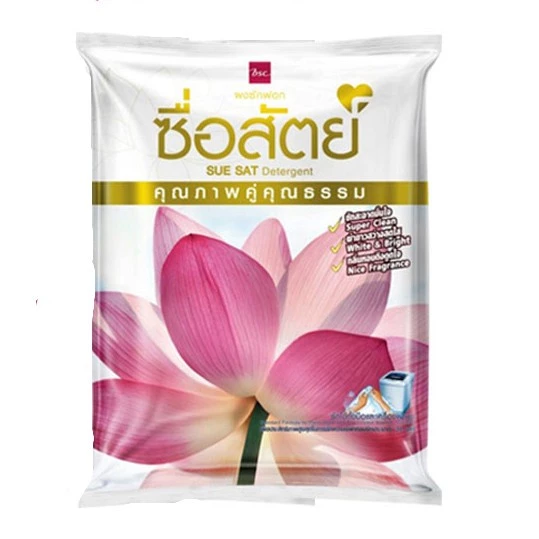 ซื่อสัตย์ ผงซักฟอก 1800 กรัม