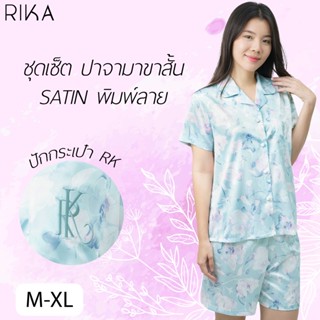 Rika ชุดนอน ซาตินพิมพ์ลายรุ่นFV3027