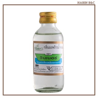 กลิ่นมะพร้าวน้ำหอม ตราวินเนอร์ 60ml / Winner Coconut Juice Flavor 60ml