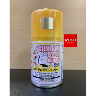 สีสเปรย์กันดั้ม SG03 MS Yellow 100ML