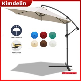 KIMDELIN Φ3M ร่มกันแดดสนามใหญ่ ในสวน ร่มสนามเสาข้าง กลางแจ้ง รวมฐานร่ม ตลาดนัด ขายของ สระว่ายน้ำ แม่ค้า ร้านกาแฟ outdoor sun umbrella
