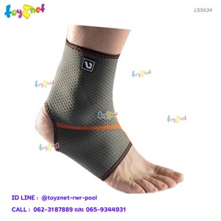 Toyznet ผ้ารัดพยุงข้อเท้า ขนาด L/XL รุ่น LS5634