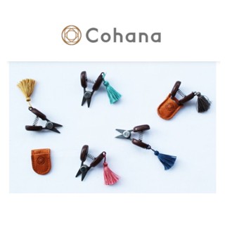 ✂️Cohana กรรไกรจิ๋ว Mini Scissors made in japan