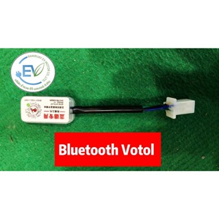 Bluetooth จูนกล่อง Votol ภาษาอังกฤษ