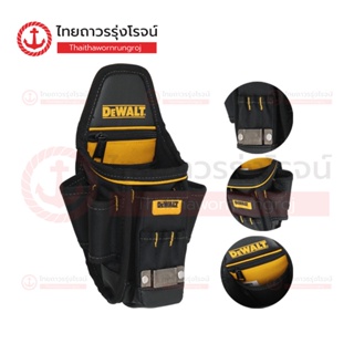 DEWALT กระเป๋าคาดเอวช่างไฟ 16ช่อง S 28x13x11cm DWST83482-1 |ชิ้น| TTR Store