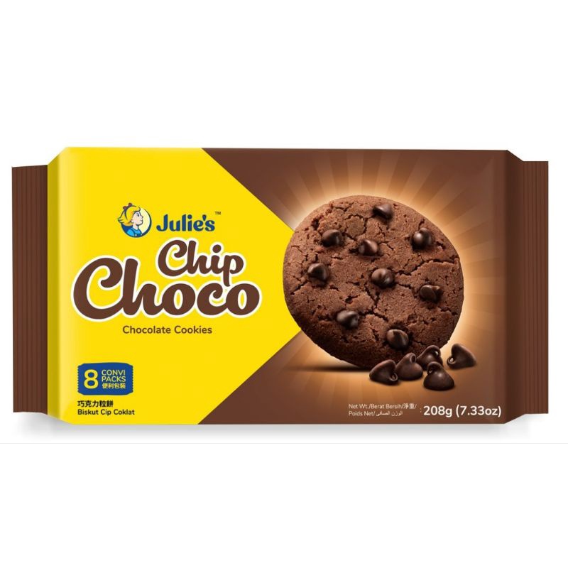 คุกกี้ จูลี่ส์ ชิฟช็อกโกแลต  รสช็อกโกแลต เฮเซลนัท Julie"s Chip Choco  Chocolate Hazelnut