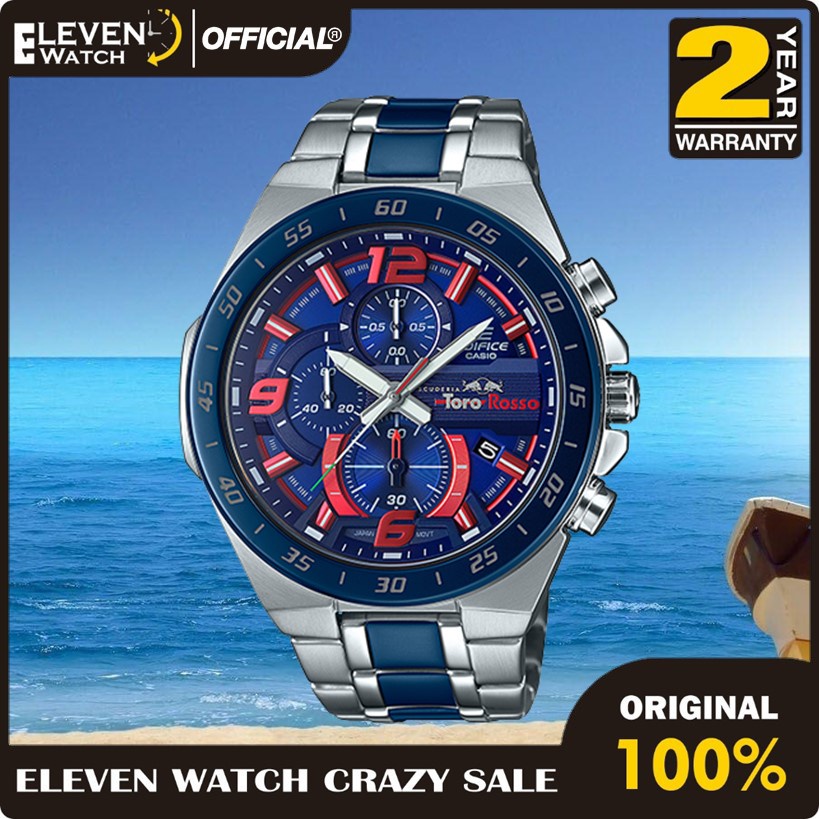 Casio EDIFICE นาฬิกาข้อมือ EFR-564TR-2A EFR564TR-2A รับประกัน 2 ปี ของแท้