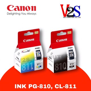 หมึกแท้ ตลับหมึกอิงค์เจ็ท Canon Ink PG-810 BK {ดำ}/ CL-811 Color [ สี ] ของแท้ 100%