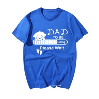 ขายดี!เสื้อยืด พิมพ์ลายตัวอักษร Dad To Be Funny สําหรับเด็ก และผู้ใหญ่ YNR TQHJS-5XL