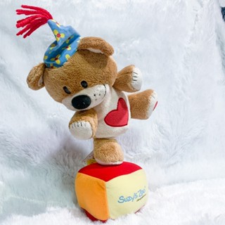 ตุ๊กตามือสอง ตุ๊กตาหมีซูซี่ซู Suzy’s zoo ตุ๊กตามีเสียงขยับได้ เต้นได้ ตุ๊กตางานเครื่อง ตุ๊กตามีเสียง ของเล่น