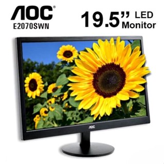 โปร MONITOR จอมอนิเตอร์ 19.5" AOC  E2070SWNE/67 TN