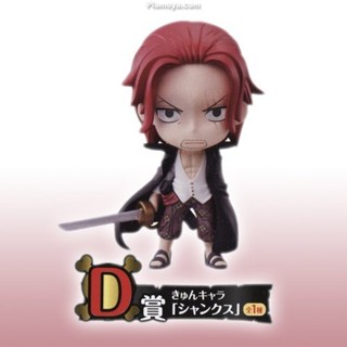 Shanks ของแท้ JP แมวทอง - Ichiban Kuji Banpresto [โมเดลวันพีช]