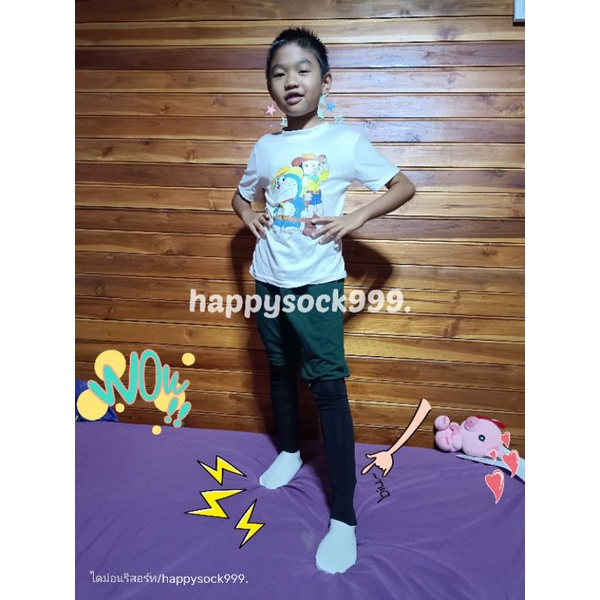 ถุงเท้ากันทาก พื้นหนาสำหรับเด็กเท้าขาว(15-18cm.)