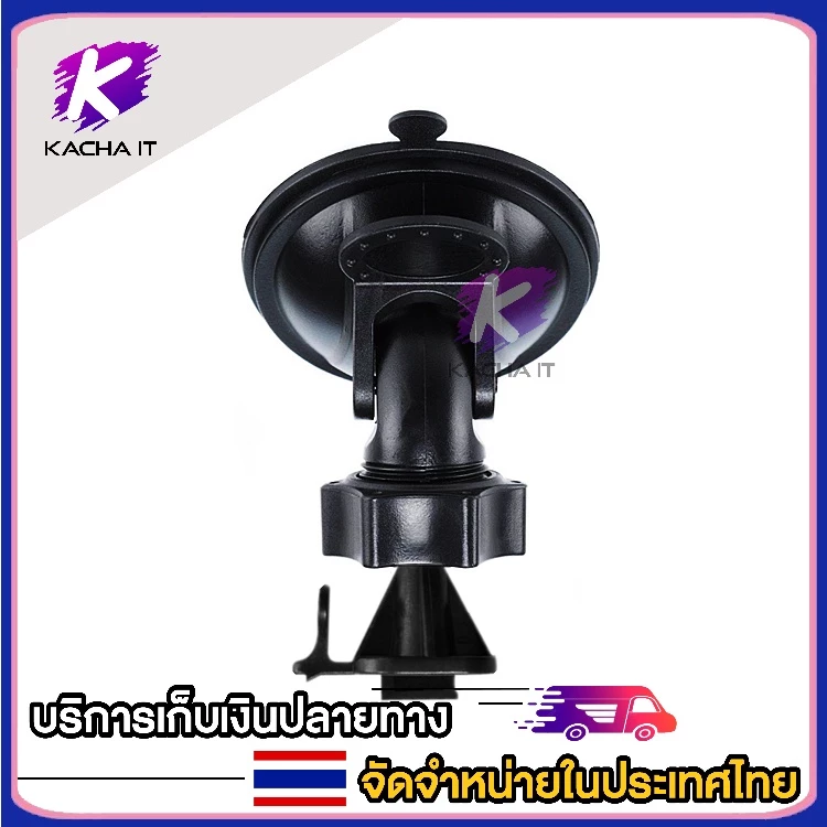 YI ขายึด ขาจับ แบบดูดกระจก สำหรับกล้องติดรถยนต์YI ติดแน่น thumbnail 3