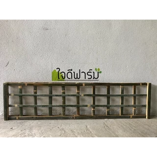 ไม้ไผ่ตารางสำหรับไม้เลื้อยหรือทำเป็นรั้วดอกไม้ ขนาด100x25ซม. ราคา 95บาทต่อ1ชิ้น✅✅