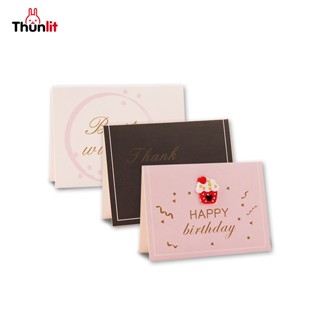 Thunlit การ์ดวันเกิด การ์ดขอบคุณ 3D พร้อมซองจดหมาย การ์ดอวยพร สร้างสรรค์ การ์ดของขวัญ สําหรับวันเกิด วันแม่ วันวาเลนไทน์ คริสต์มาส ปีใหม่ สุขสันต์วันเกิด วันแม่ วันวาเลนไทน์ คริสต์มาส ความปรารถนาเทศกาล