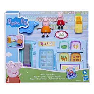 Peppa Pig Peppa’s Adventures Peppa’s Supermarket Playset Preschool Toy: Includes 2 Figures and 8 Themed Accessories