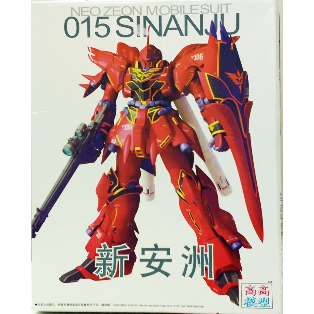 TT hongli MG 1100 015 MSN-06S Sinanju Ver.Ka - lampanggundamshop - ThaiPick